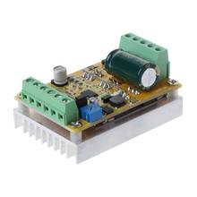 350W 5-36V DC Motor Driver Brushless Controller BLDC Wide Voltage High Power Three-phase Motor Accessories 2024 - buy cheap