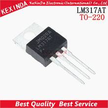 LM317AT LM317A LM317 TO-220  IC 5pcs/lot Free shipping 2024 - buy cheap