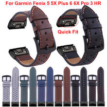 Pulseira para relógio garmin fenix, 26, 22mm, 5, 5x, 3 hr, fenix 6x, 6 pro, s60, mk1, quick release, couro, easyfit 2024 - compre barato