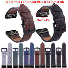 26 22MM Watchband Strap for Garmin Fenix 5 5X 3 3 HR Fenix 6X 6 Pro S60 MK1 Watch Quick Release Leather Easyfit Wrist Band Strap 2024 - buy cheap