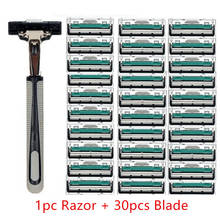 1pc Manual Razor Holder + 30pcs Blades Replacement Shaver Head Shaving Razor Set Face Beard Shaver For Men 40#115 2024 - buy cheap