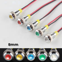 Luz indicadora de advertencia de Metal IP62, impermeable, intermitente de un Color, lámpara de 8mm para señal de descarga, 3V, 6V, 12V, 24V, 36V, CC con cable 2024 - compra barato