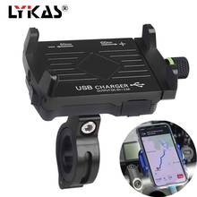 Lykas suporte de telefone de motocicleta carregador usb, suporte de telefone 360 graus de rotação para bicicleta 2024 - compre barato