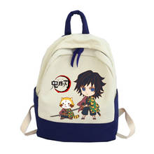 Saco de estudante mais quente anime demônio slayer sacos de escola kimetsu não yaiba kamado mochila saco cosplay pequeno fresco mochila de viagem 2024 - compre barato