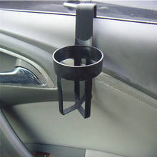 Universal porta do carro suporte de copo montagem para opel astra peugeot 307 bmw e46 kia cerato nissan teana assento ibiza acessórios 2024 - compre barato