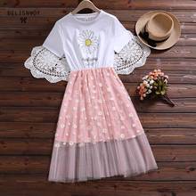 Japanese Summer Women White Small Daisy Dress Printed Daisies Mesh Patchwork Party Dress Short Sleeve Cute Kawaii Tulle Dresses 2024 - buy cheap