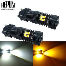 2x Car T25 3157 4157NA 3047 3156 3057 3457 LED Car Auto Truck Light Brake Stop lighting Backup DRL Bulb Turn Signal Light 2024 - buy cheap