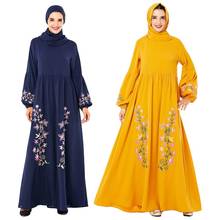 As Mulheres muçulmanas Abaya Bordado Sopro Manga Longa Maxi Vestido de Vestes Islâmico Árabe Drapeado Design Casual Solta Vestido Vestido Oriente médio 2024 - compre barato