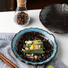 Japanese Style Leaf Ceramic Snack Sushi Dish Modern Simple Home Irregular Kiln Change Seasoning Soy Sauce Dish Kitchen Tableware 2024 - buy cheap