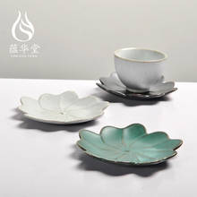 Creative Japanese stoneware tea set handmade retro coaster Dehua ceramic Kung Fu tea set insulation pad saucer 2024 - buy cheap