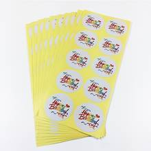 Adesivo de papel kraft 1000 com faixa redonda arco-íris "happy birthday" adesivos artesanais para produtos selados etiquetas para presente e confeitaria 2024 - compre barato