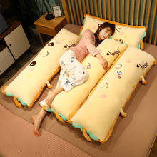 3 tamaños comida de imitación pan pastel de peluche de juguete de peluche muñeca suave siesta dormir almohada para sofá-cama cojín creativo regalo de cumpleaños 2024 - compra barato
