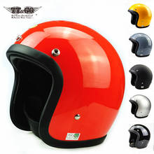 TT&CO Japanese Cafe Racer Vintage Motorcycle Helmet Casco Moto Retro Motorbike Fiberglass Helmet Light Weight Open Face Helmet 2024 - купить недорого
