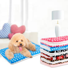 Foldable Pet Dog Blanket Soft Cotton Cushion Multicolor Puppy Pad Mat Winter Warm Cashmere Cat Dog Sleeping Bed Pet Supplies 2024 - buy cheap