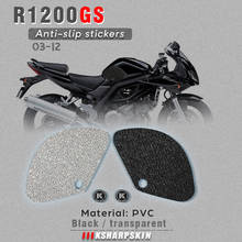 Protetor de tanque de combustível para motocicleta, protetor lateral de tração para tanque de gasolina, para suzuki bmw r1200 gs r1200gs adventure sv650 sv1000 2024 - compre barato