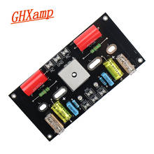 GHXAMP-placa amplificadora de alta potencia de 1000W, placa de alimentación amplificadora con filtro rectificador, con depósito grande de 50A 1000V 2024 - compra barato