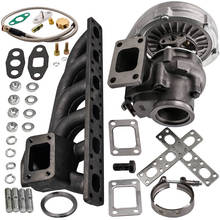 Turbocompresor de banda en V T04E .63 para BMW, turbocompresor con colector de escape, Kit de línea de alimentación de aceite Inlien, para BMW E36 M3 I6 92-99 4AN 2024 - compra barato