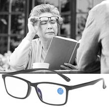 Anti Blue-Ray Reading Glasses Unisex TR90 Magnifier Eyewear 200 Degrees Presbyopic Glasses +2.0 2024 - buy cheap