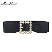 Maikun-faja negra elástica que combina con todo, cinturón de perlas blancas, decoración femenina, con falda pretina, vestido, ropa, falda ancha 2024 - compra barato