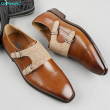 QYFCIOUFU/мужские туфли из натуральной кожи с двойным ремешком; Деловые модельные туфли для торжеств; Мужские брендовые туфли-броги; Свадебные туфли оксфорды 2024 - купить недорого