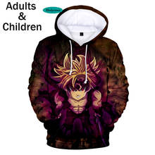 Sudadera con capucha para hombre y mujer, prenda deportiva informal con estampado 3D de cómic The Seven Deadly Sins, estilo Hip Hop, para otoño 2024 - compra barato