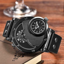 Top Luxury Brand OULM Mens Watch Unique Design Dual Time Leather Strap Quartz-watch Sports Watches Male Clock Saat Drop Shipping 2024 - buy cheap