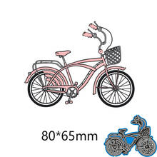 80*65mm bicycle new Cutting DIES Stencil DIY Scrapbook Photo Album Embossing Decor Paper Card Craft Template 2024 - buy cheap