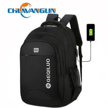 Chuwanglin-mochila de nailon para hombre, morral escolar de gran capacidad, informal, juvenil, a la moda, F62101 2024 - compra barato