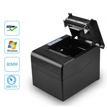 80mm Pos barcode receipt bill thermal printer wih high speed for 300mm/s with USB LAN bluetooth use for Kitchen with Auto Cutter 2024 - buy cheap