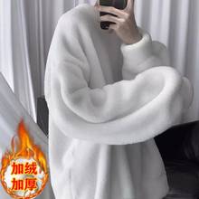 JuneLove-Sudadera de lana de cordero para mujer, suéter cálido de cuello alto, ropa de moda, Tops, Otoño e Invierno 2024 - compra barato