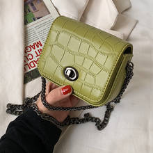 2021 New Style High Quality Fashion Lady's Chain Messenger Bag All-match Mini Lipstick Bag Niche Design Shoulder Bag Female Bag 2024 - buy cheap