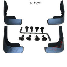 Car accessories ABS plastic Mud Flaps Splash Guard fender for Peugeot 308 2012-2019 Car styling 2024 - buy cheap