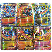 30PCS Pokemon Battle Trading Game Shining Card TAKARA TOMY VMAX GX EX MEGA Booster English Card Top Loaded List Toy Gift For Kid 2024 - buy cheap