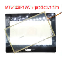 New original touch MT6103iP MT6103iP1WV + protective film, 1 year warranty 2024 - buy cheap