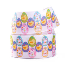 10yards different sizes Easter day cute pattern printed grosgrain ribbon 2024 - buy cheap