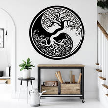 Calcomanía de vinilo para pared, decoración artística para el hogar, diseño de dormitorio, Mural Interior, póster, Yin Yang, símbolo de naturaleza, Yoga, LL473 2024 - compra barato