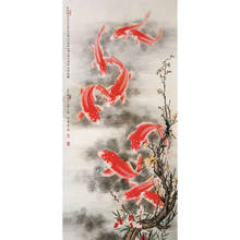 Wall art, Painting by numbers, ,Chinese Traditional Silk Scroll Painting Wall Pictures,Silk Wall Poster Prints ,- Red fish 2024 - buy cheap