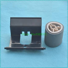 Separation PAD RB1-7181-000 RB2-6221-000 + Pickup Roller RB2-1634-000 RB1-7191-000 RB2-6223-000 for HP 5L 6L Printer Parts 2024 - buy cheap