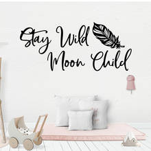 Removable Moon Child Frase Self Adhesive Vinyl Wall Decal For Kids Room Wall Stickers Bedroom Art Mural 2024 - buy cheap