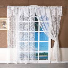 Pantalla de ventana blanca de estilo nórdico, cortina de madera maciza, Panel drapeado, perspectiva de tul para sala de estar 2024 - compra barato