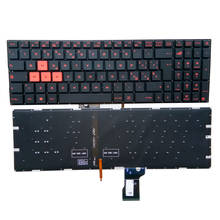 Клавиатура для ноутбука с подсветкой OVY IT LA SP для Asus, итальянская испанская 0KNB0-6821LA00 0KN0-TD4LA13 0KNB0-662PSP00 9Z.N8SBU.C0S 2024 - купить недорого