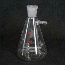 500ml 24/29 29/32 Ground Joint Borosilicate Glass Conical Filter Flask with Side Arm Lab Glassware Teaching 2024 - buy cheap