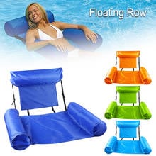 Colchão de natação inflável, tecido reclinável, flutuante, brinquedo para piscina, festa, salão-cama para natação 2024 - compre barato