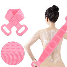 Body Massage Shower Silicone Body Skin Towel Brush Exfoliating Back Strap Body Scrubber Rubbing Back Mud Peeling 2024 - buy cheap
