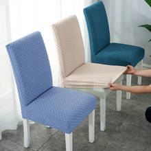 Funda cuadrada de tela Jacquard para silla, cubierta elástica de LICRA para comedor/cocina, con respaldo 2024 - compra barato