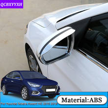 Abs espelho retrovisor de carro, capa de sobrancelha, adesivos de lantejoulas, acessórios automotivos adequados para hyundai solaris accent hc 2018 2019 2024 - compre barato