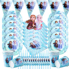 Juego de vajilla con diseño de princesa de Frozen de Disney para niños y niñas, Set de vajilla con platos y vasos, pajitas y vasos, suministros para fiestas de cumpleaños y Baby Shower 2024 - compra barato