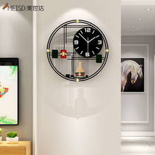 MEISD Modern Wall Art Clock Creative Round Watch Quartz Mute Black Clock Hanging Horloge Decoration Home Decor Free Shipping 2024 - buy cheap