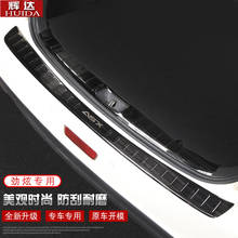 For Mitsubishi ASX 2013-2019 High quality Car styling stainless steel Rear bumper Protector Sill car accessories 2024 - buy cheap