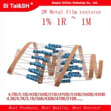 Resistencia de película de Metal 20 piezas 2W 1% 1R ~ 1M 2.2R 4.7R 10R 22R 47R 100R 220R 470R 1K 10K 100K 2,2 10 22 47 4,7 100 220 ohm 2024 - compra barato